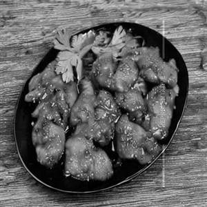 Pepper Chicken