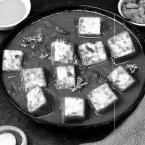 Paneer Lazeej