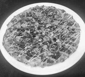 10'' Arabian Medley  Pizza