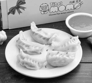 Tibetian chicken momos