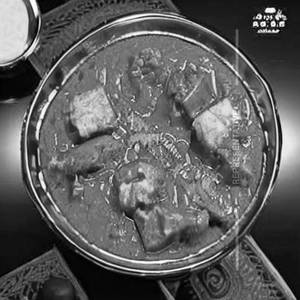 Kaju Do Pyaza