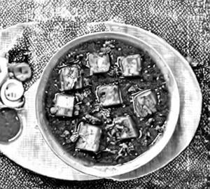 Paneer Manchurian Gravy 