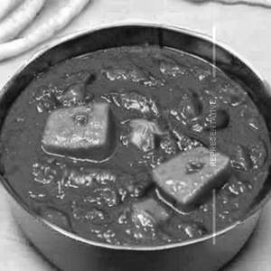 Kaju Curry