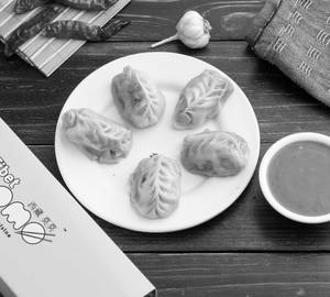 Chicken schezwan momos