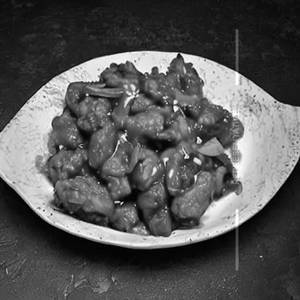 Chicken chilli boneless