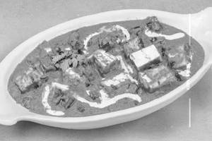 Kaju Paneer Masala