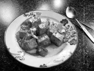 Paneer Begum Bahar