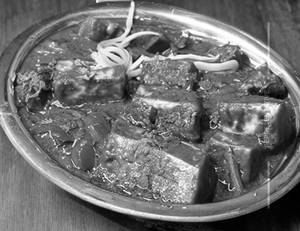Paneer Do Pyaza