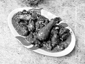 Chicken Chatpat Bonless