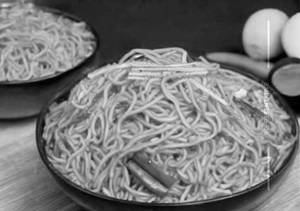 Singapuri Noodles