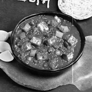 Paneer Chilli                                           
