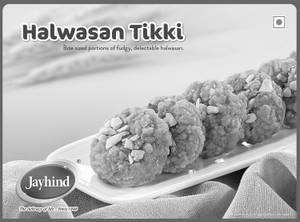Halwasan Tikdi