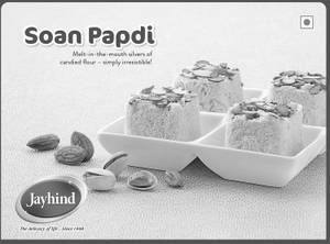 Soanpapdi