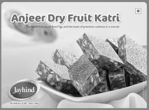 Anjeer Dryfruit Katli