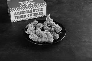 Chicken Strips (5 Pcs)