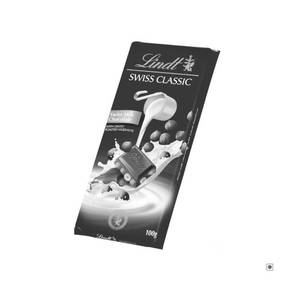 Lindt Swiss Classic Milk Hazelnut Bar 100G