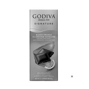 Godiva Dark Blood Orange Bar 90G
