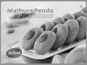 Mathura Peda