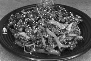 Konjee Chilli Shitake Mushroom