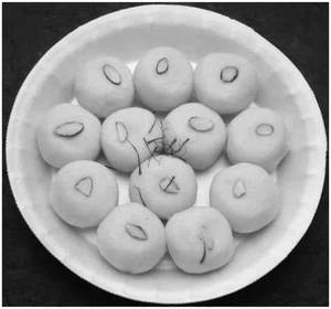 Kesariya Peda [1 Kg]