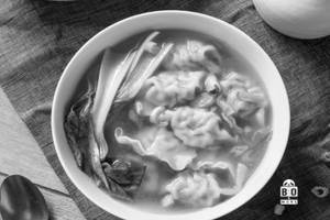 Veg Wonton Soup