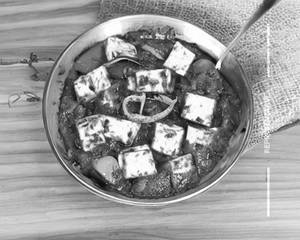 Paneer Bhurji Gravy