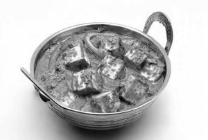 Kadai Paneer