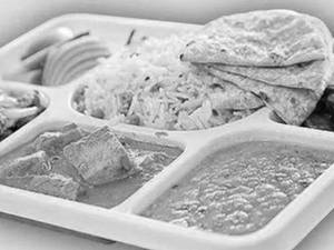 Special Thali
