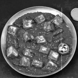 Paneer Chilli