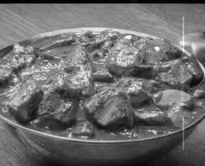 Kadai veg