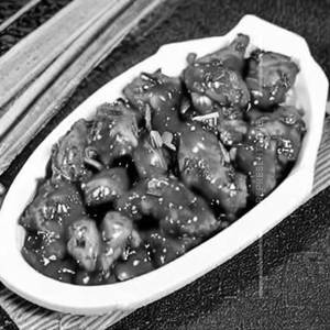 Kalpepper Chicken