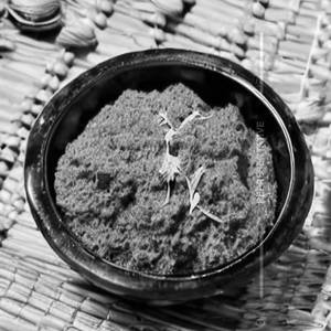 Kaju Masala