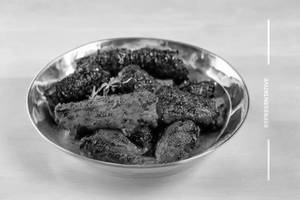 Eral Roast