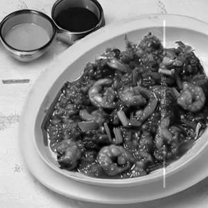 Prawn Chilli