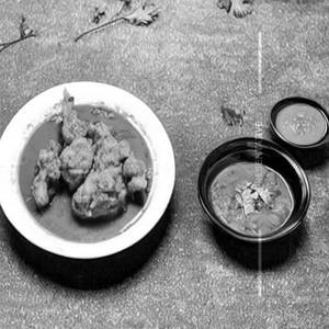 Chicken Kolhapuri