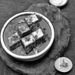 Kaju Paneer Vharadi