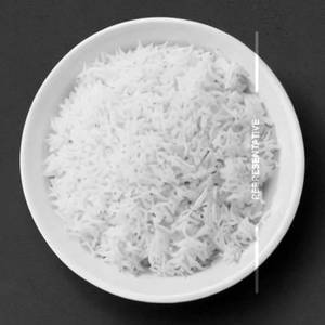 Rice (amtii)