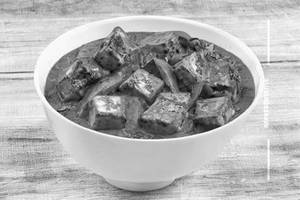 Kadai Paneer