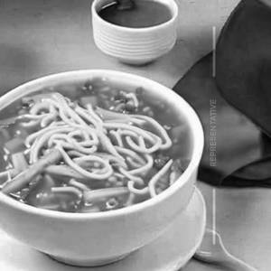 Veg Noodles Soup