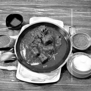 Kaju Curry        