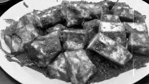 Paneer Majestic
