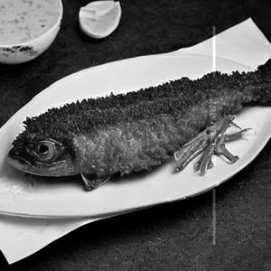 Rui Maach Fried Fish 