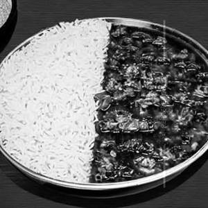 Steam Rice