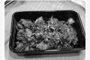Ginger Chicken Gravy