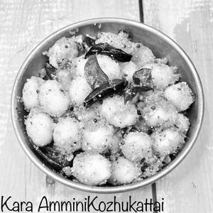 Kara Ammini Kozhukattai (250 Ml Container)