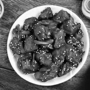 Ginger Chicken