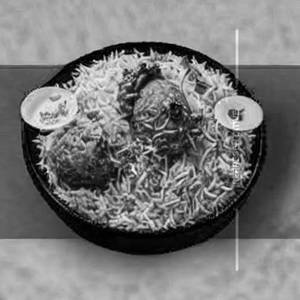 Farhat'S Mumtaz Biryani
