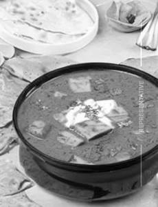 Shahi Paneer Curry