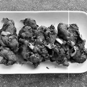 Pepper Chicken