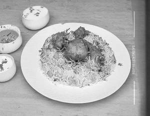Chicken Biryani [Special]
